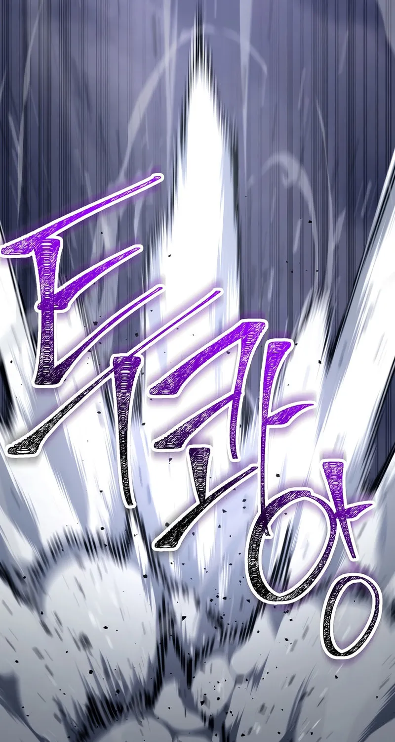 Read The Hero Returns chapter 45 image 70 on Lezhin