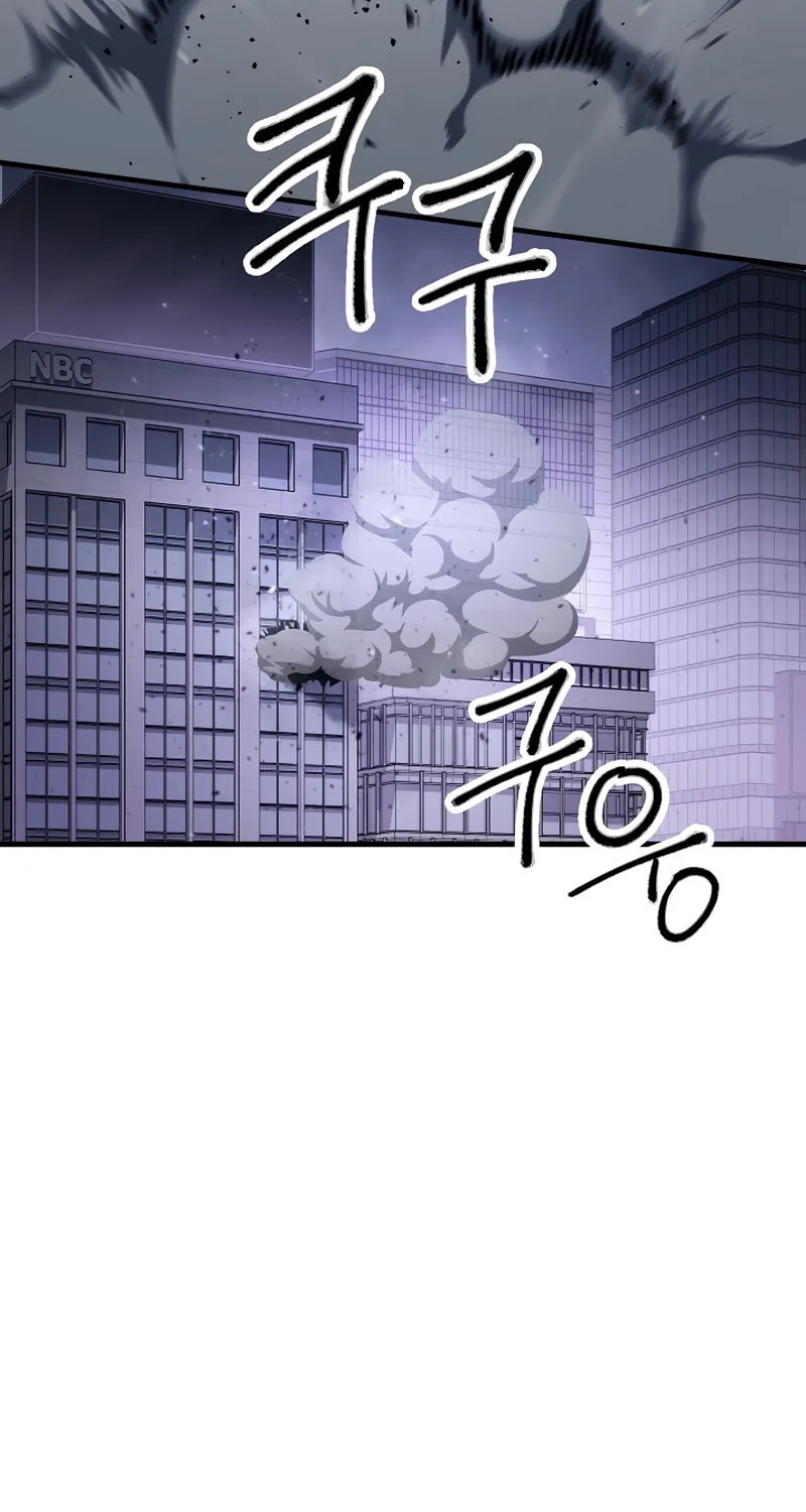 Read The Hero Returns chapter 45 image 71 on Lezhin