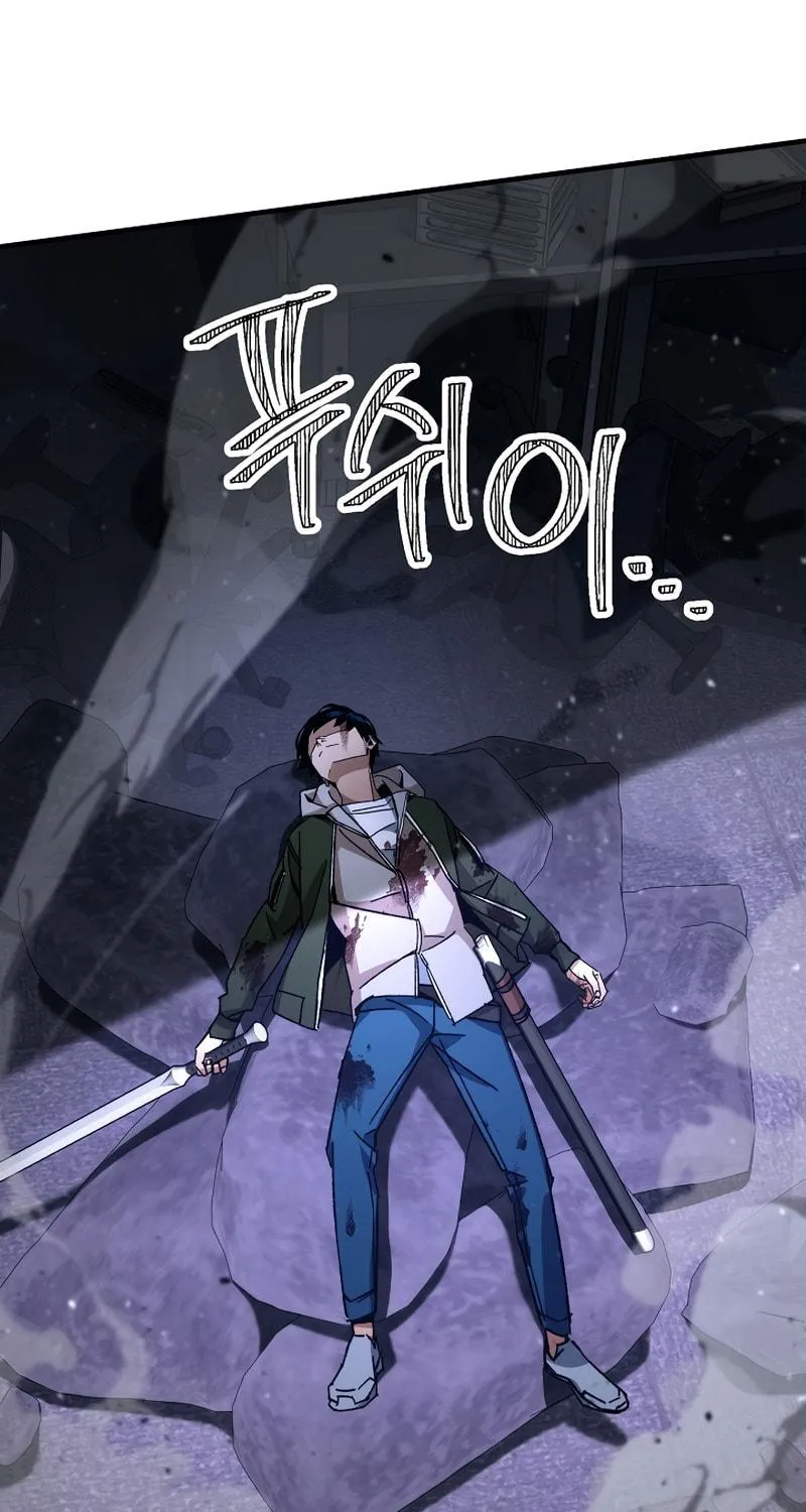 Read The Hero Returns chapter 45 image 72 on Lezhin