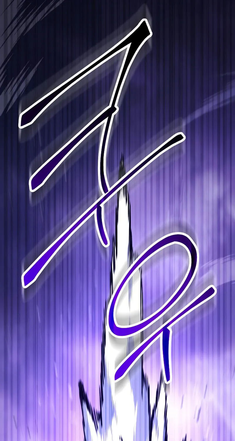 Read The Hero Returns chapter 46 image 125 on Lezhin