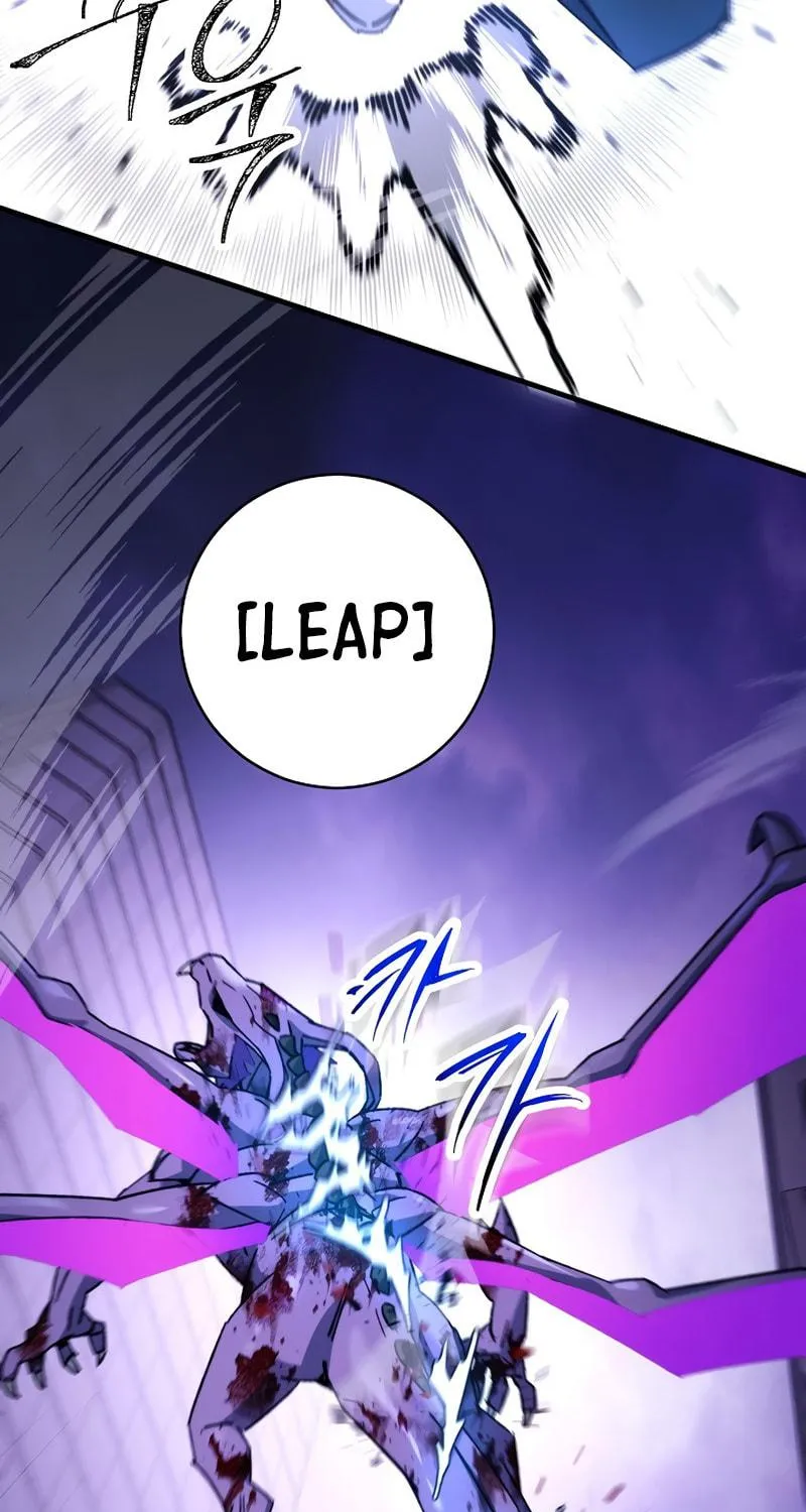 Read The Hero Returns chapter 46 image 28 on Lezhin