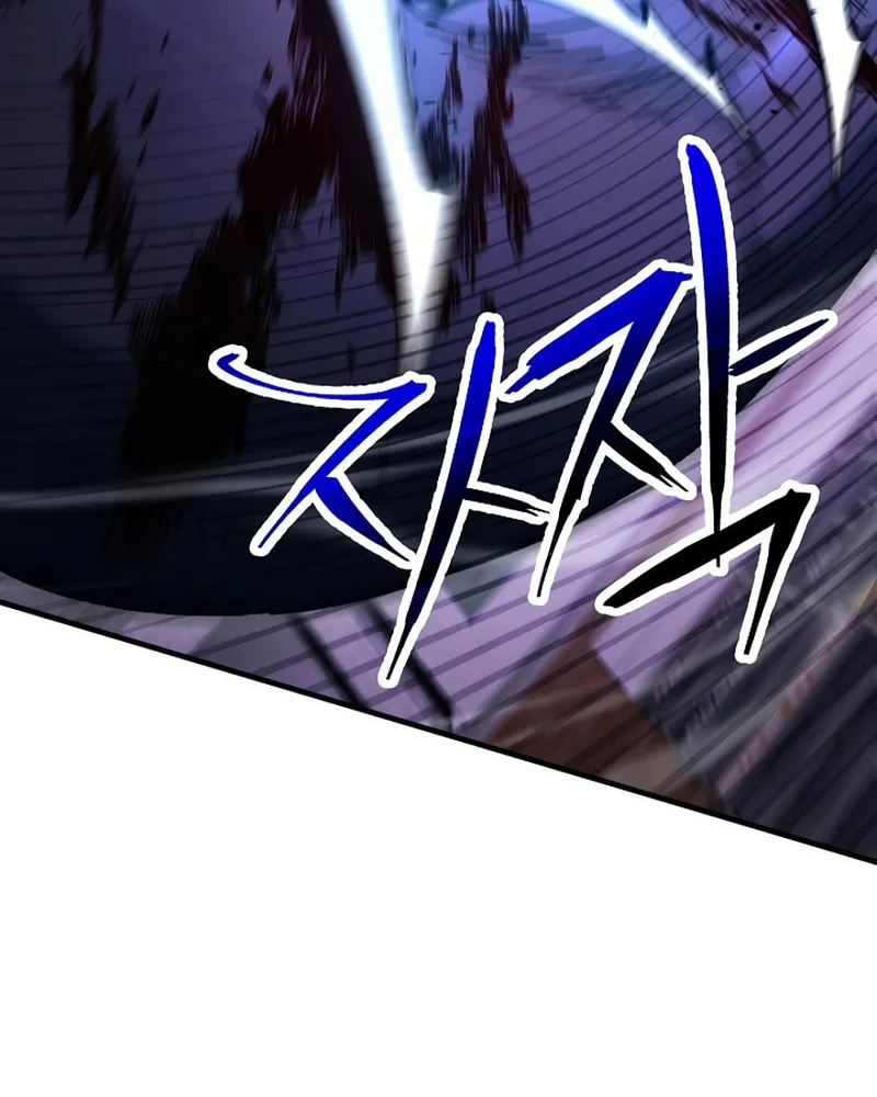 Read The Hero Returns chapter 46 image 33 on Lezhin