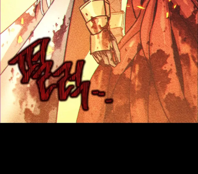 Read The Hero Returns chapter 46 image 58 on Lezhin