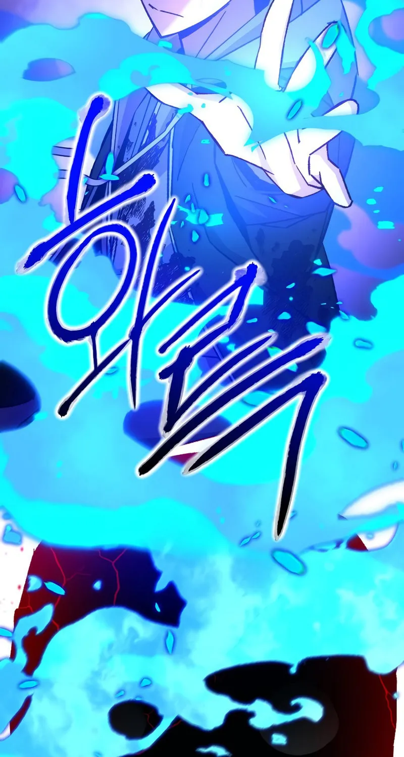 Read The Hero Returns chapter 46 image 75 on Lezhin