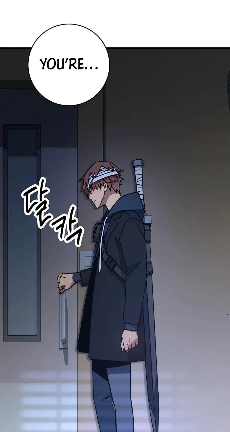 Read The Hero Returns chapter 47 image 108 on Lezhin