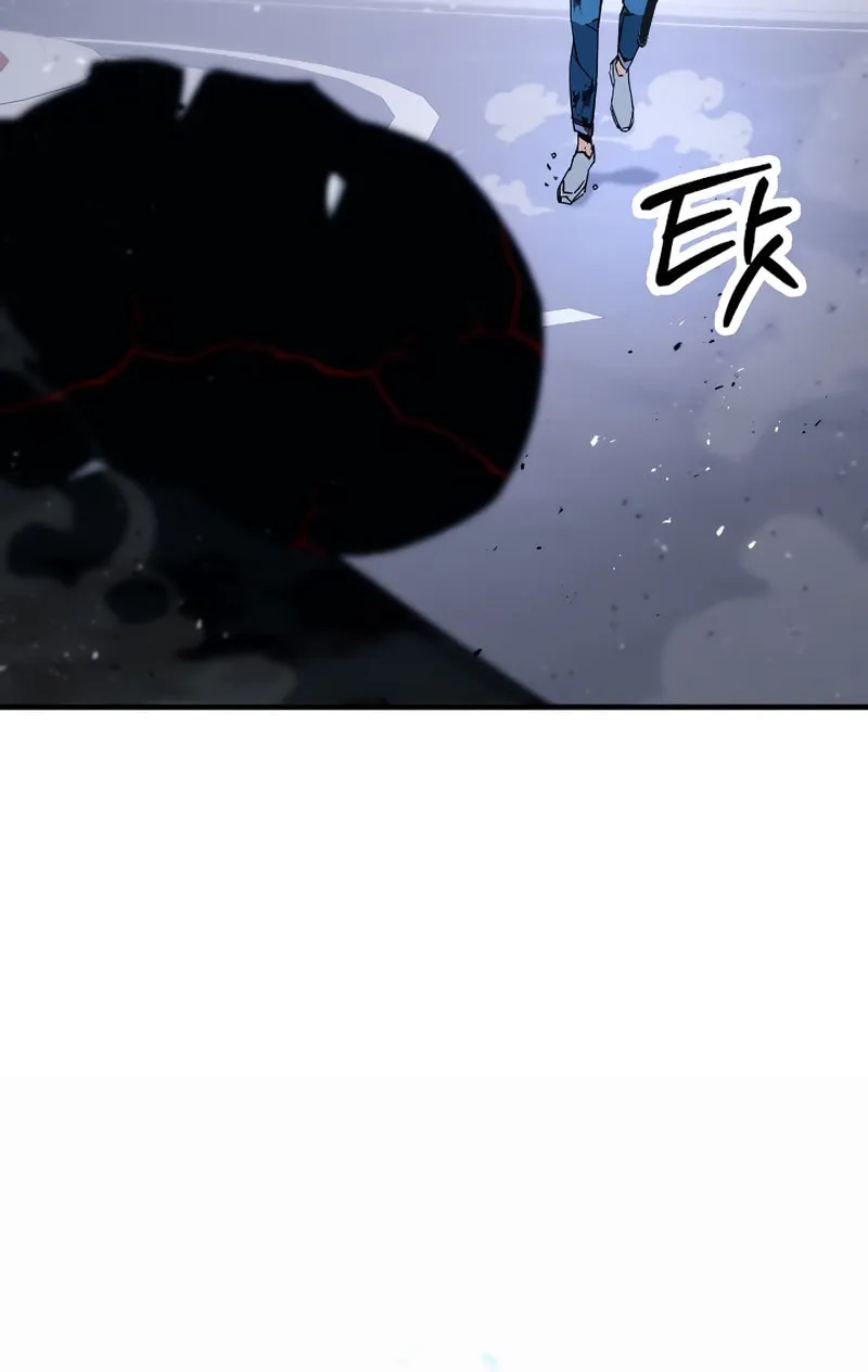 Read The Hero Returns chapter 47 image 11 on Lezhin