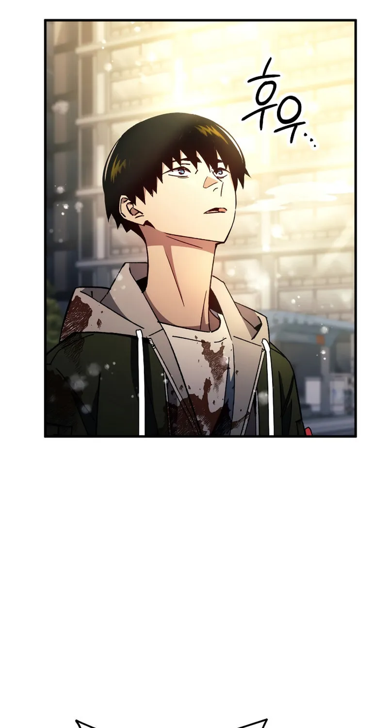 Read The Hero Returns chapter 47 image 53 on Lezhin
