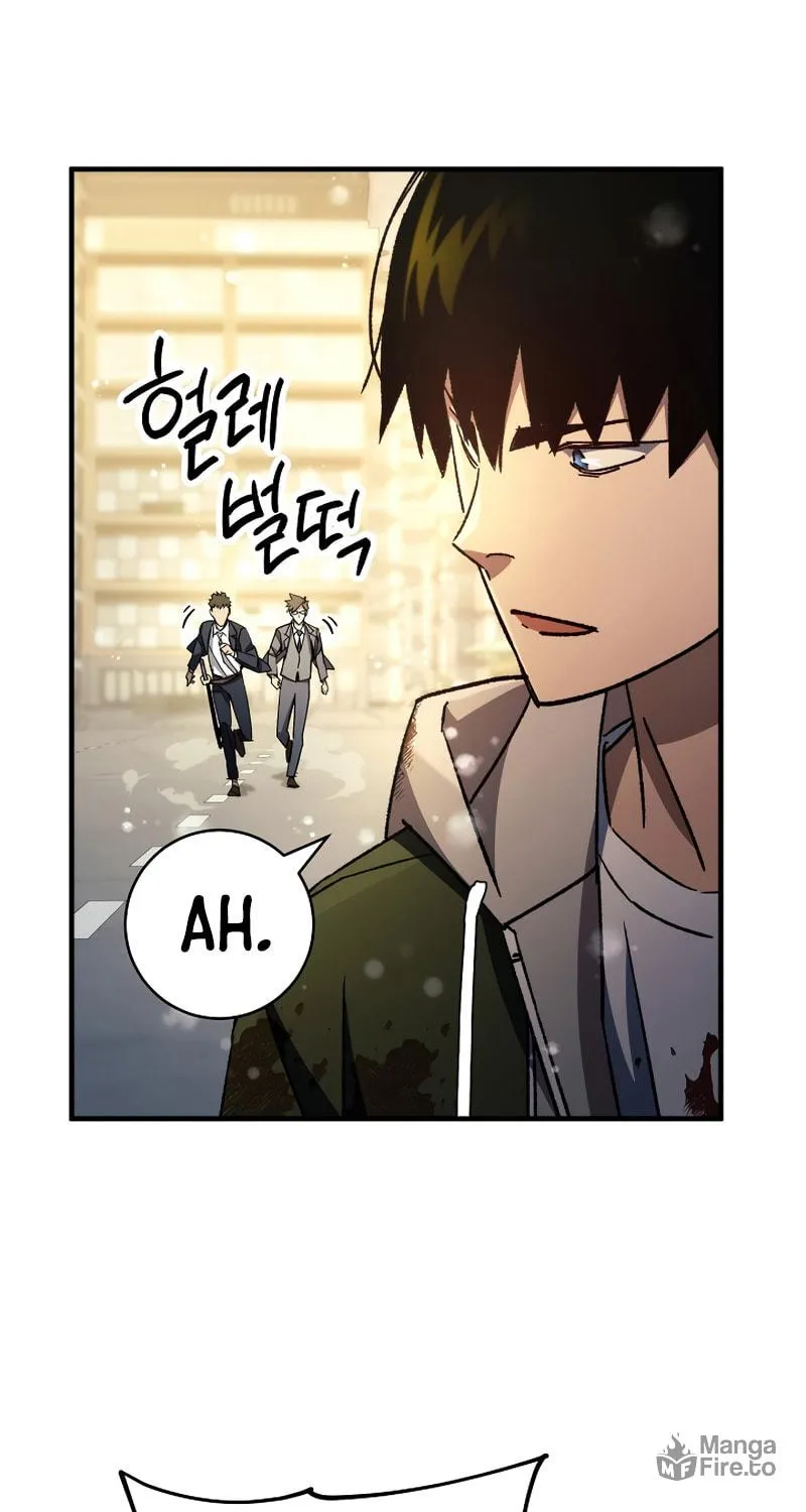 Read The Hero Returns chapter 47 image 55 on Lezhin