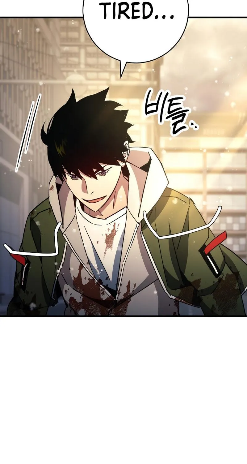 Read The Hero Returns chapter 47 image 66 on Lezhin