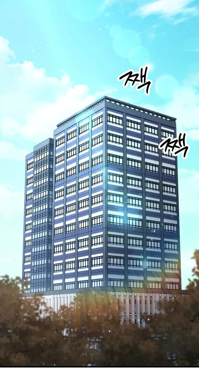 Read The Hero Returns chapter 47 image 82 on Lezhin