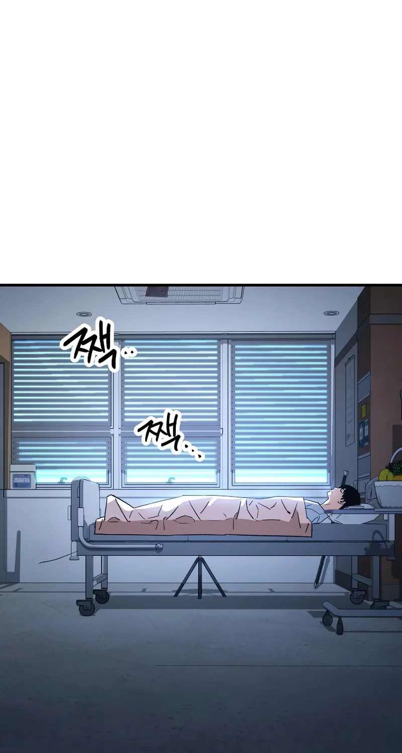 Read The Hero Returns chapter 47 image 83 on Lezhin