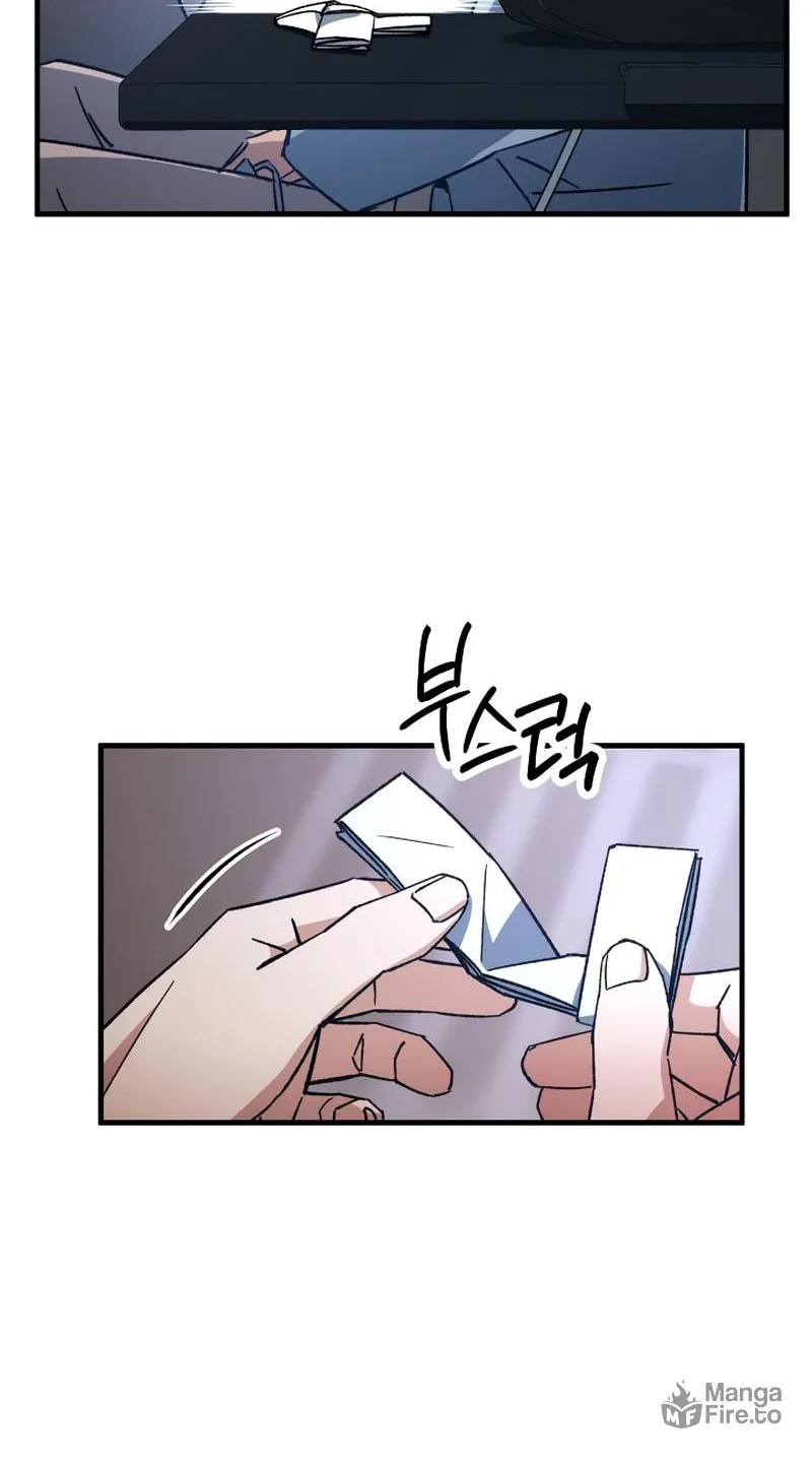 Read The Hero Returns chapter 47 image 91 on Lezhin