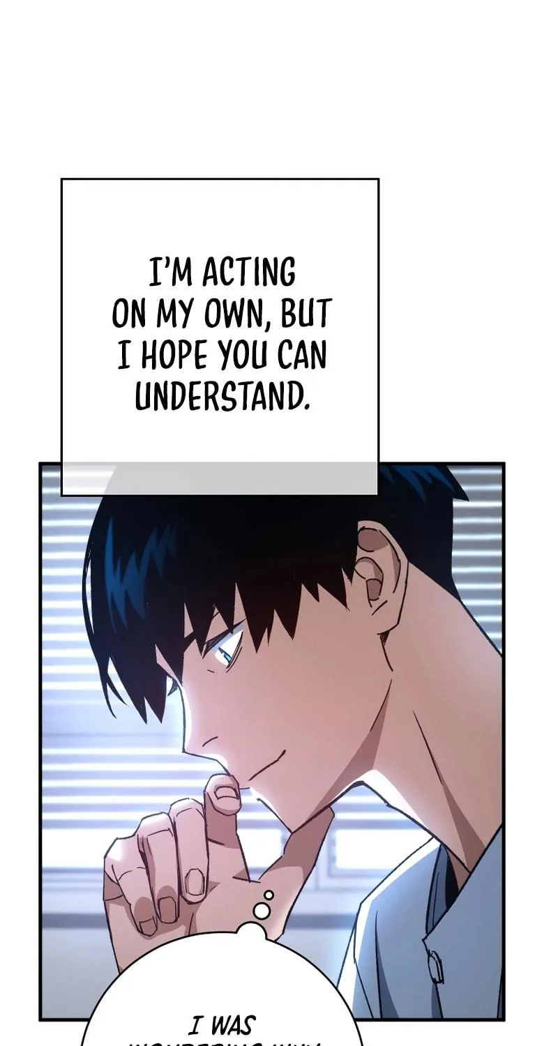 Read The Hero Returns chapter 47 image 94 on Lezhin