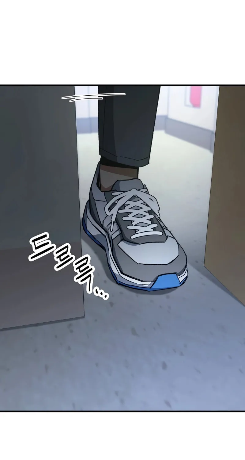 Read The Hero Returns chapter 48 image 1 on Lezhin