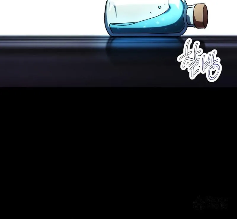 Read The Hero Returns chapter 48 image 104 on Lezhin