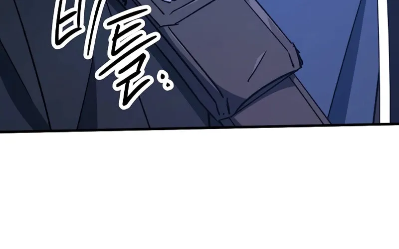 Read The Hero Returns chapter 48 image 12 on Lezhin
