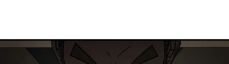 Read The Hero Returns chapter 48 image 24 on Lezhin