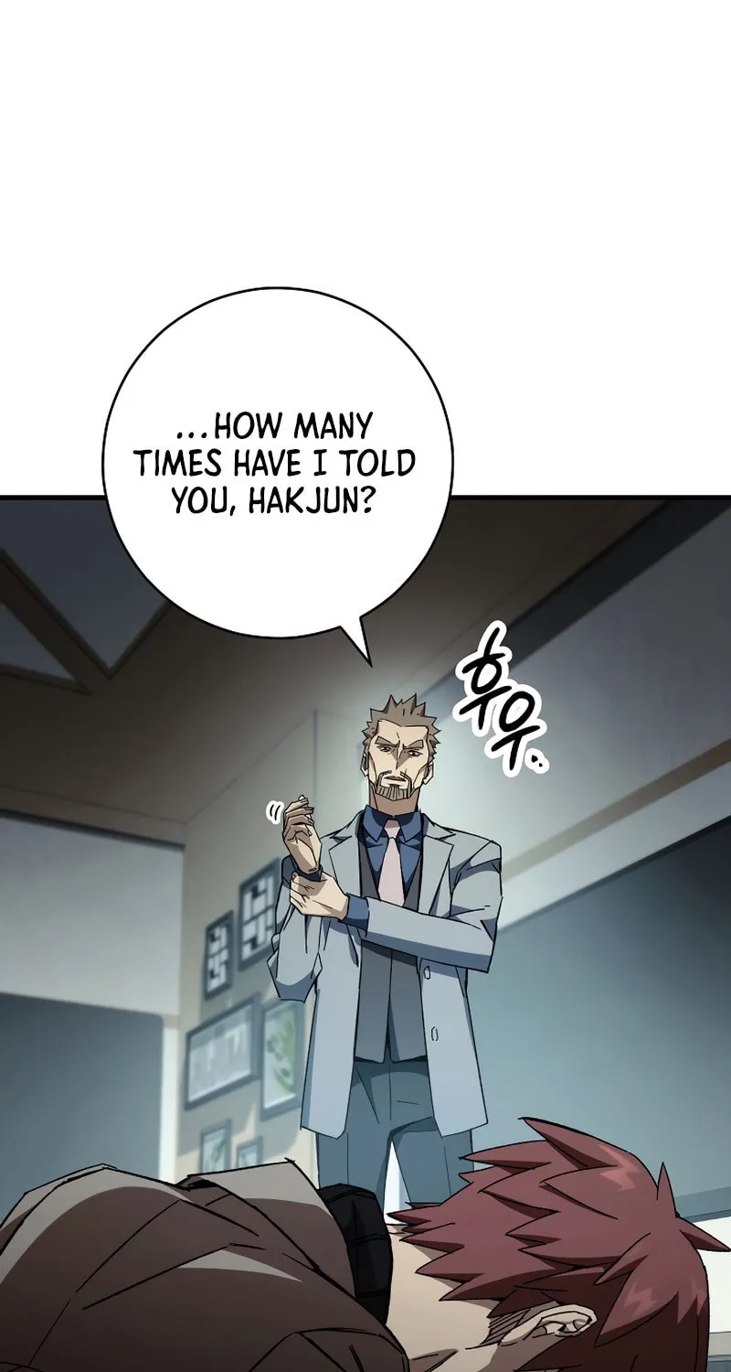 Read The Hero Returns chapter 48 image 43 on Lezhin