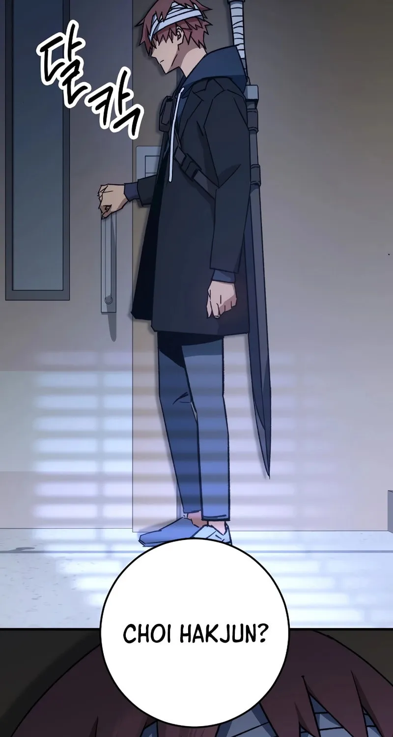 Read The Hero Returns chapter 48 image 5 on Lezhin