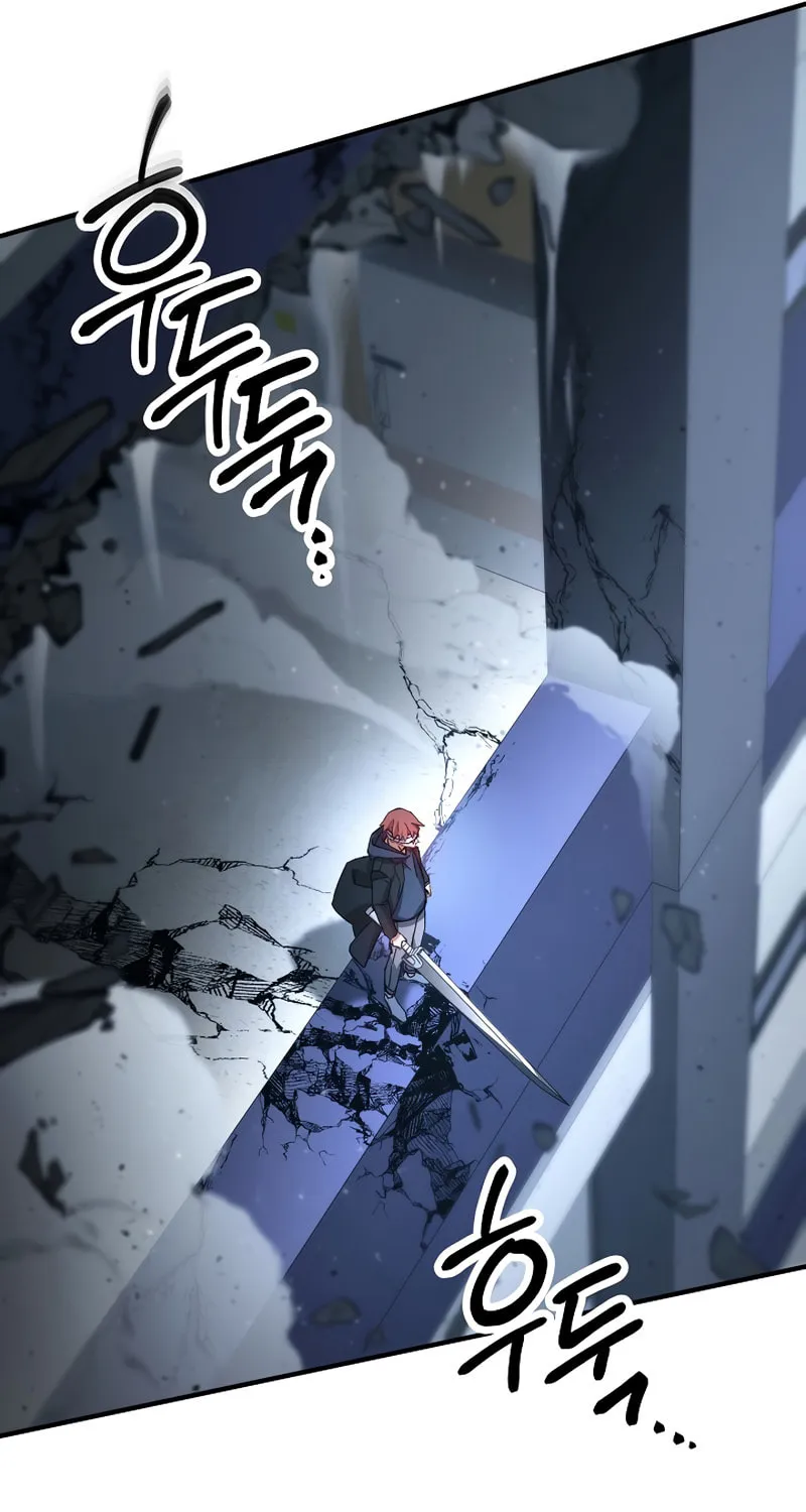 Read The Hero Returns chapter 49 image 105 on Lezhin