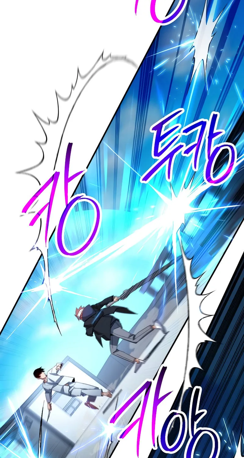 Read The Hero Returns chapter 49 image 118 on Lezhin