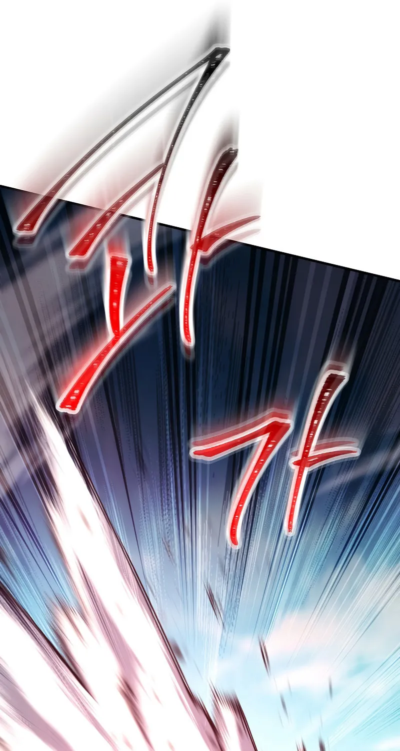 Read The Hero Returns chapter 49 image 150 on Lezhin