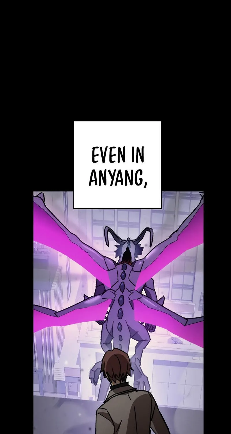 Read The Hero Returns chapter 49 image 20 on Lezhin
