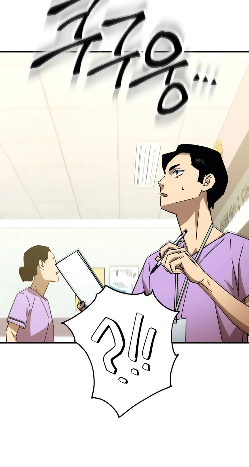 Read The Hero Returns chapter 49 image 39 on Lezhin