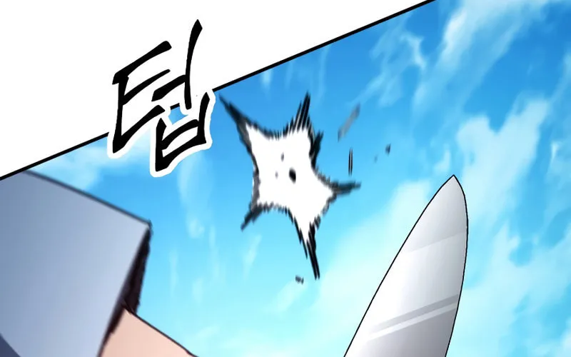 Read The Hero Returns chapter 49 image 96 on Lezhin