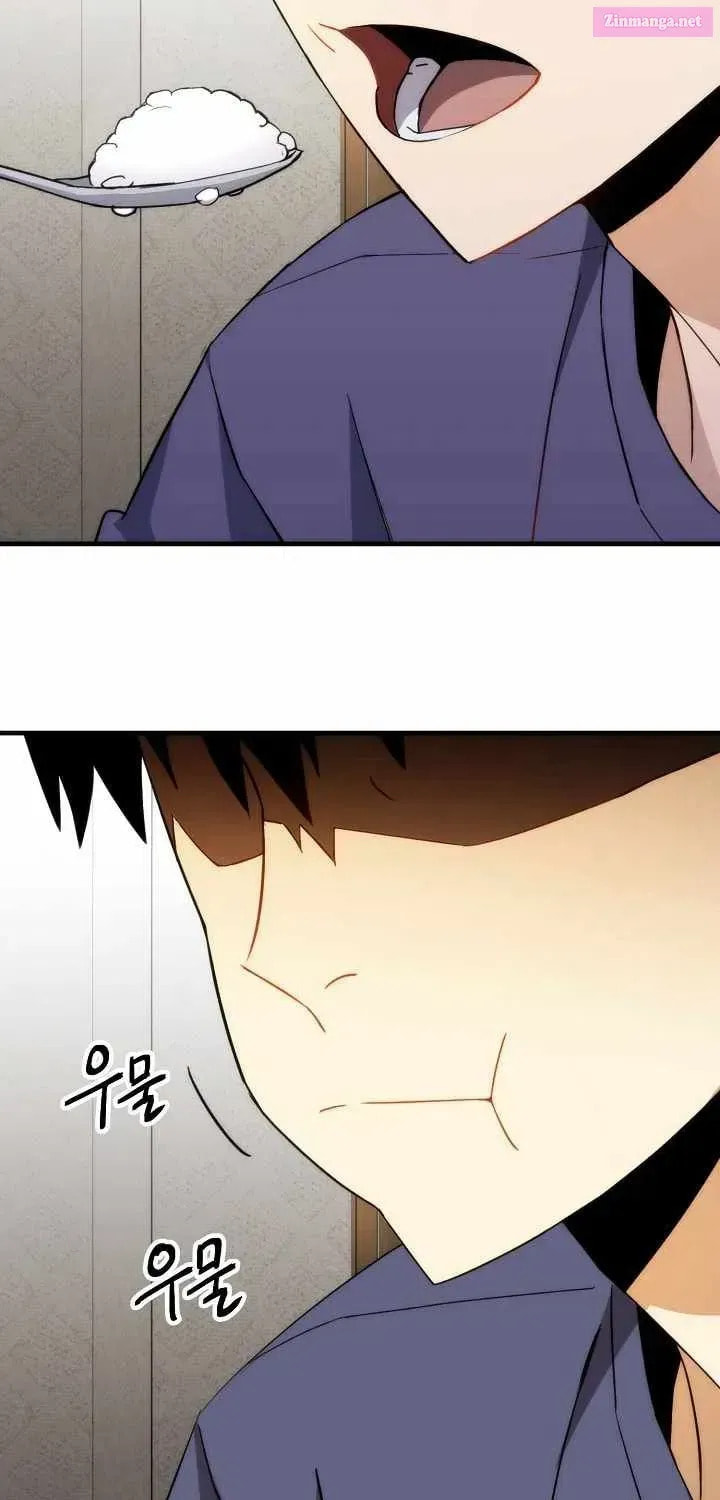 Read The Hero Returns chapter 5.1 image 104 on Lezhin