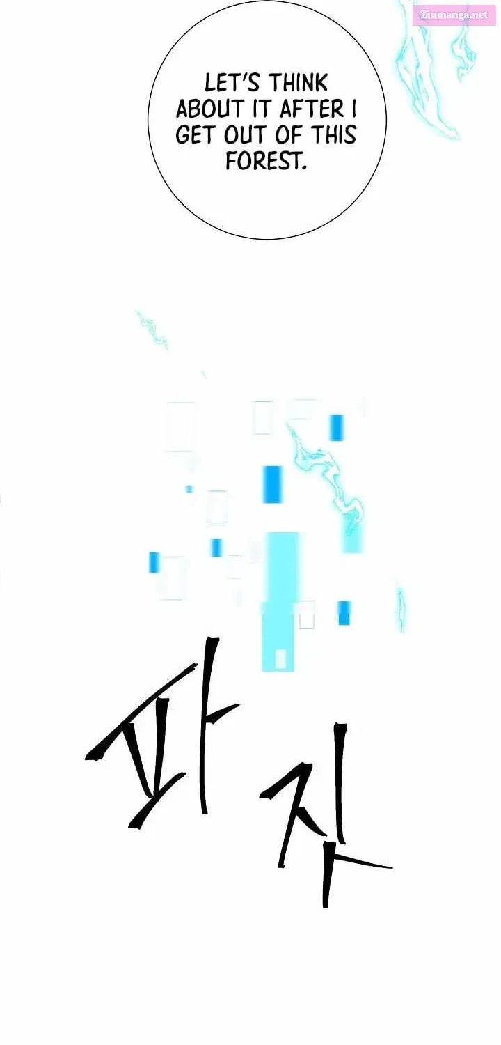 Read The Hero Returns chapter 5.1 image 89 on Lezhin
