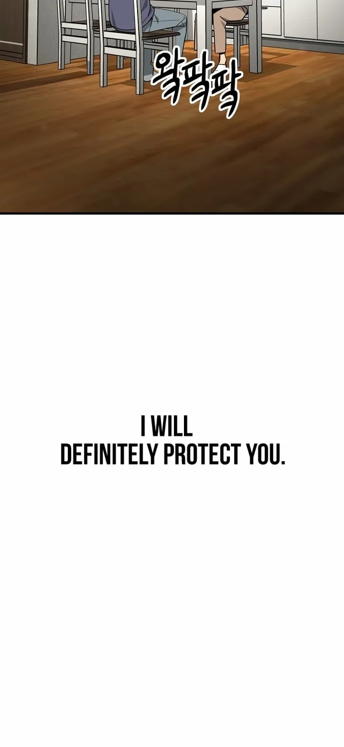 Read The Hero Returns chapter 5 image 110 on Lezhin