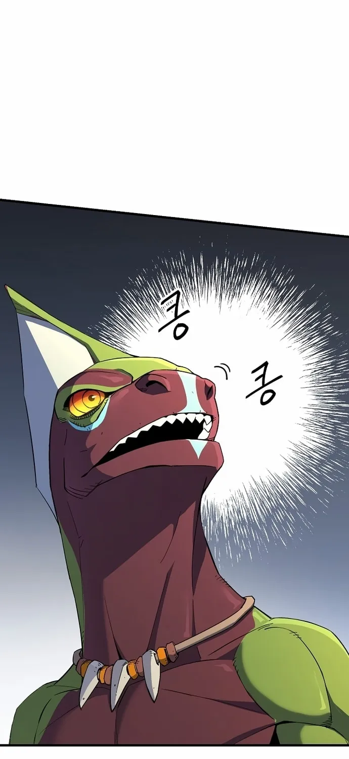Read The Hero Returns chapter 5 image 31 on Lezhin