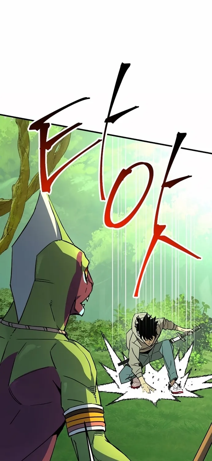 Read The Hero Returns chapter 5 image 47 on Lezhin