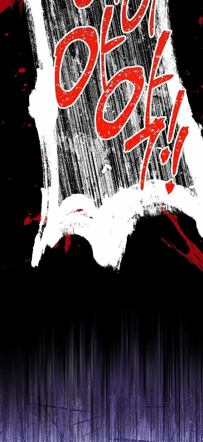 Read The Hero Returns chapter 5 image 5 on Lezhin