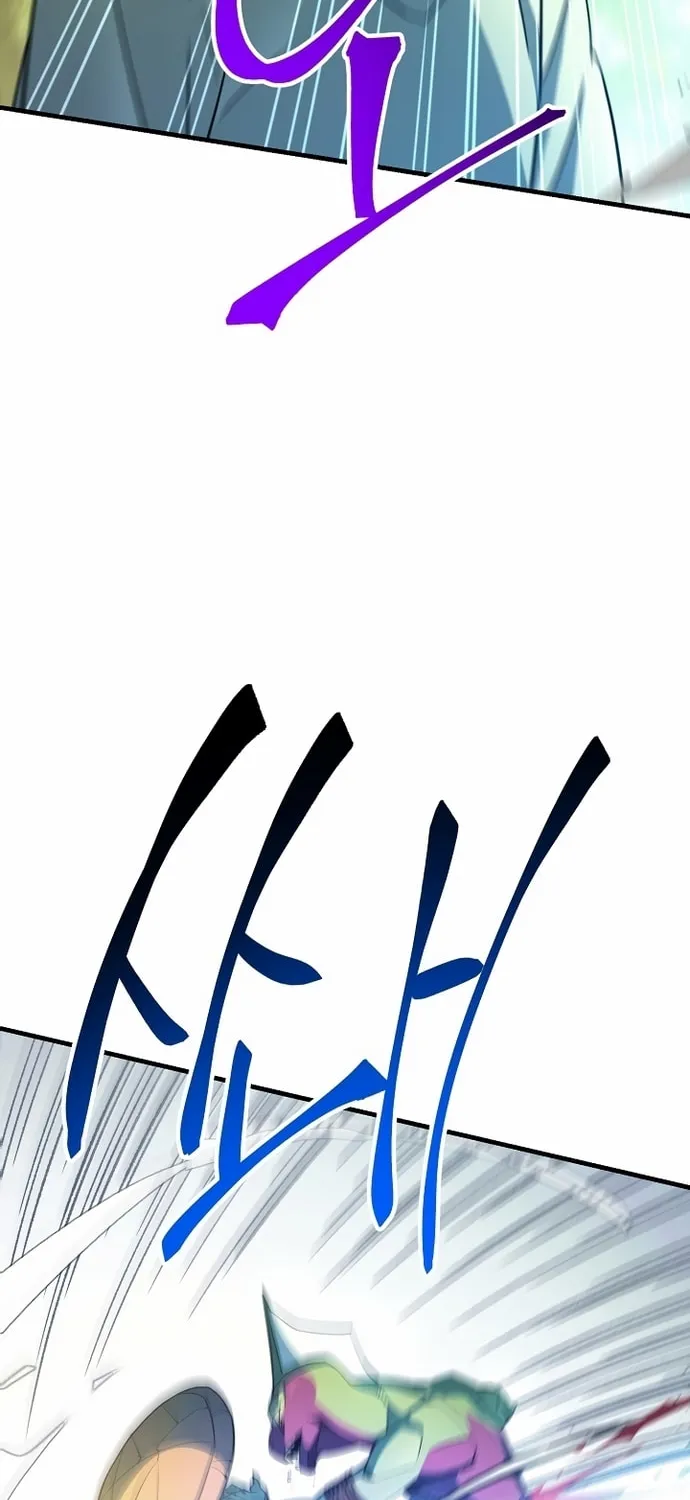 Read The Hero Returns chapter 5 image 61 on Lezhin