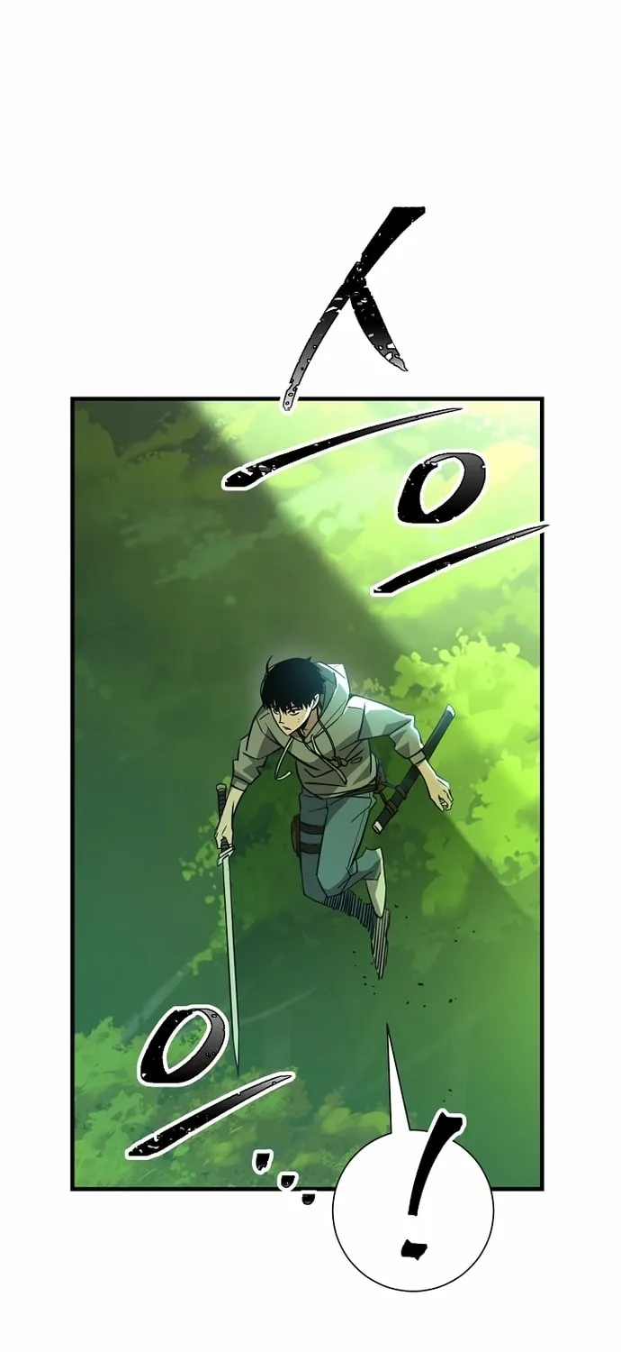 Read The Hero Returns chapter 5 image 73 on Lezhin