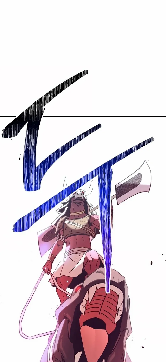 Read The Hero Returns chapter 5 image 75 on Lezhin