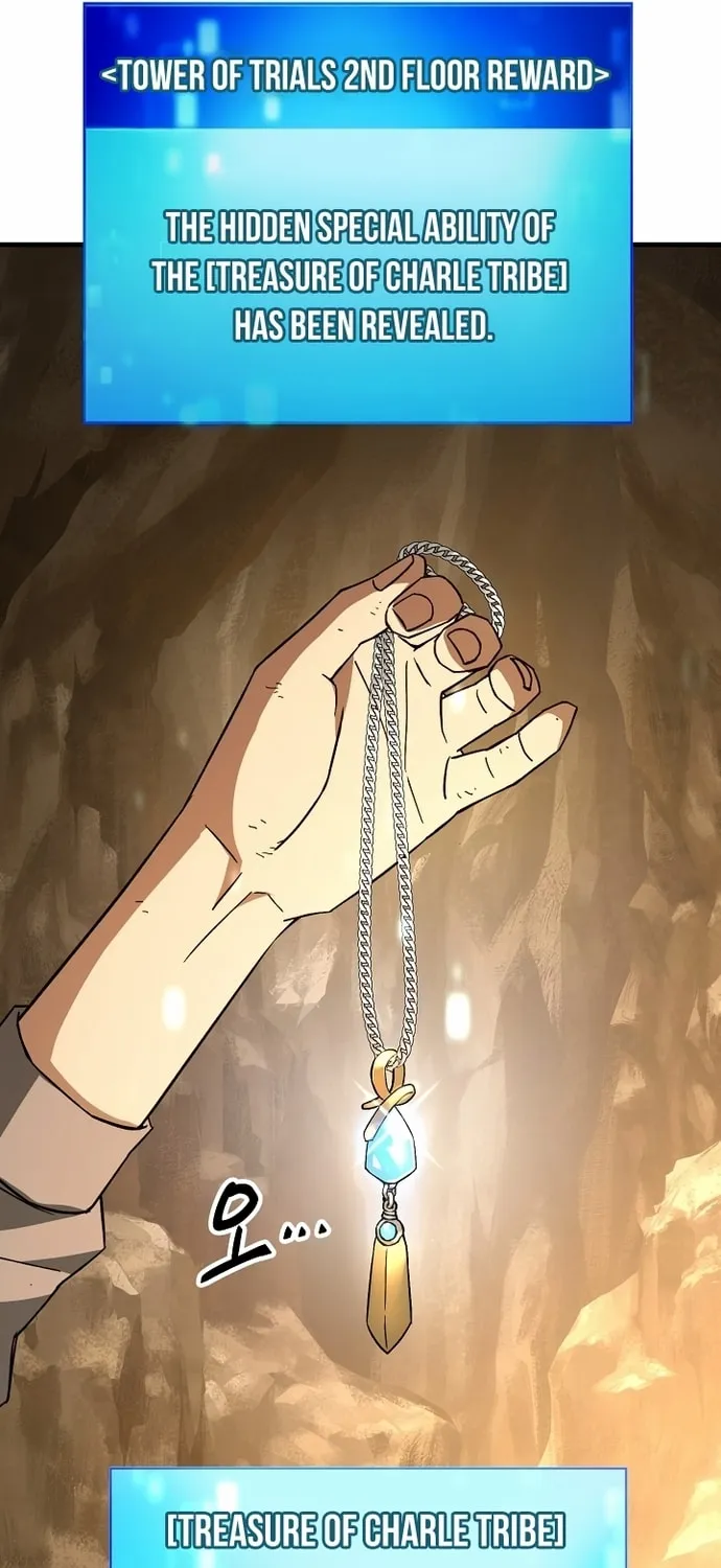 Read The Hero Returns chapter 5 image 89 on Lezhin