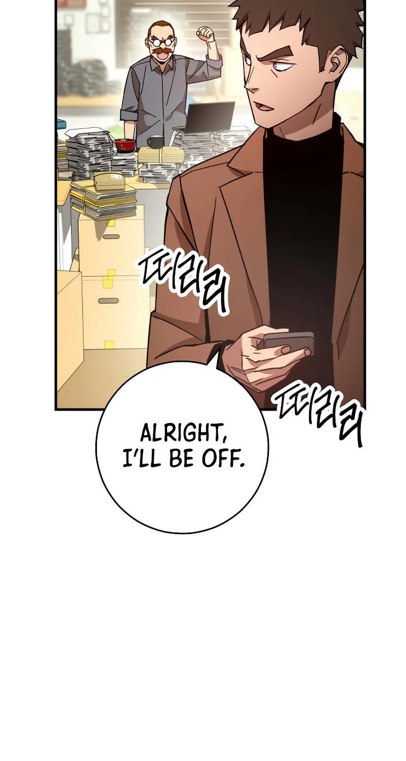 Read The Hero Returns chapter 50 image 101 on Lezhin