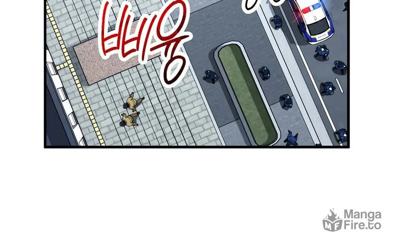 Read The Hero Returns chapter 50 image 4 on Lezhin