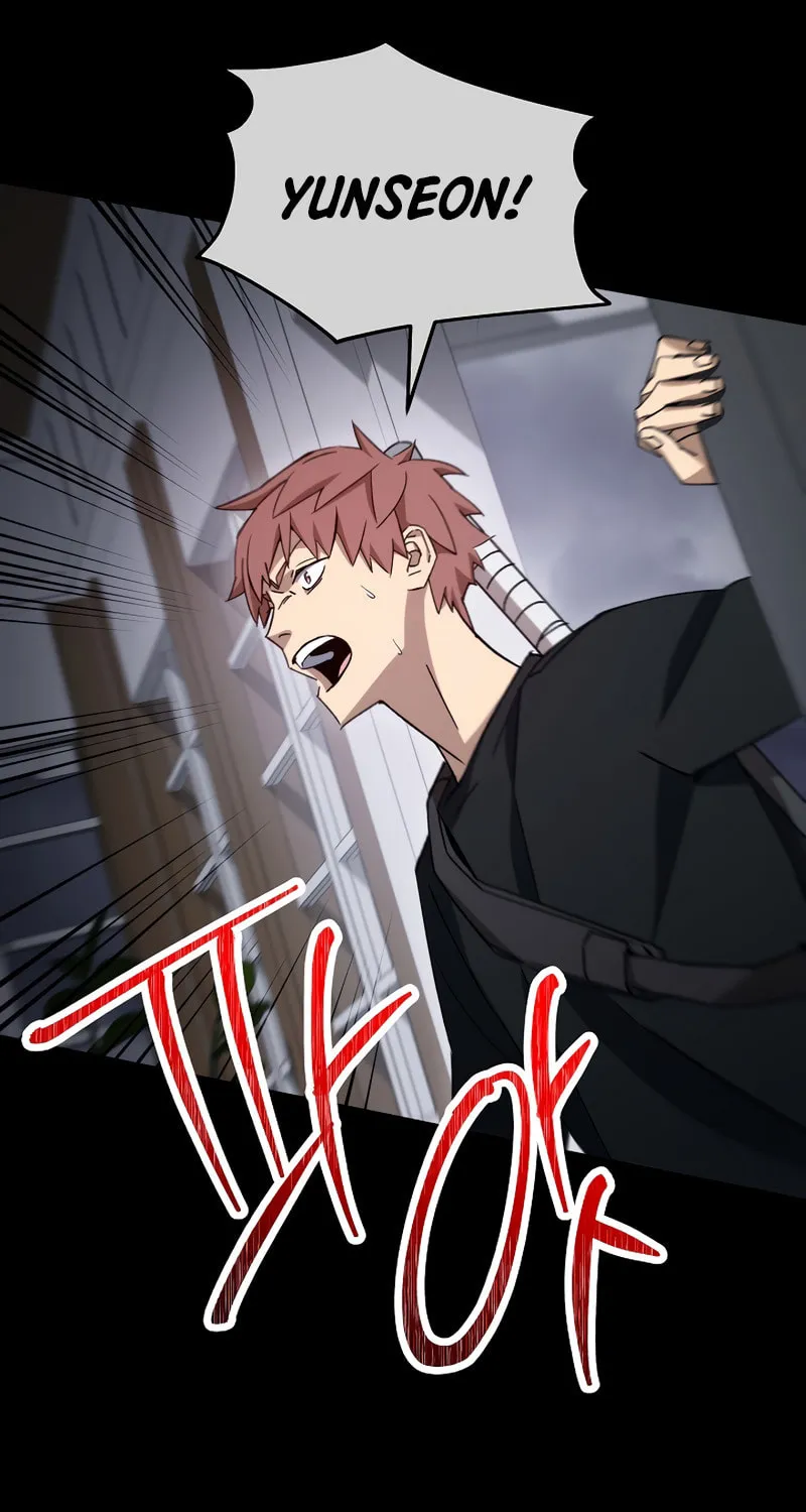 Read The Hero Returns chapter 50 image 47 on Lezhin