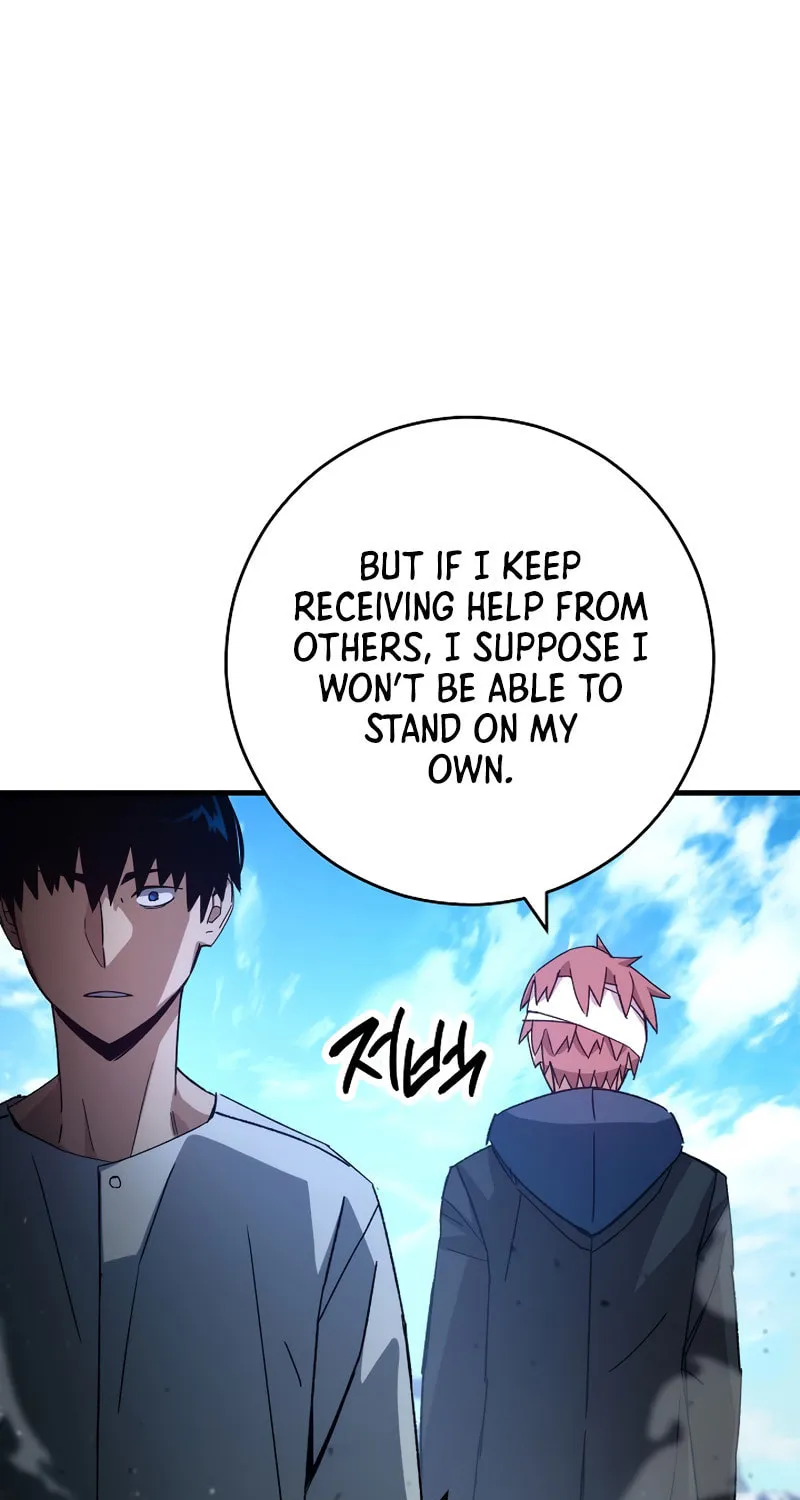 Read The Hero Returns chapter 50 image 85 on Lezhin