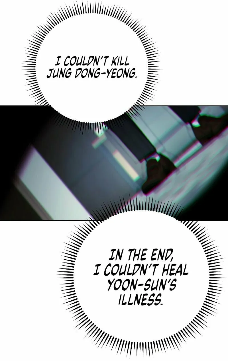 Read The Hero Returns chapter 51 image 100 on Lezhin