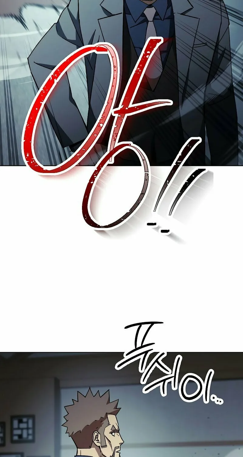Read The Hero Returns chapter 51 image 109 on Lezhin
