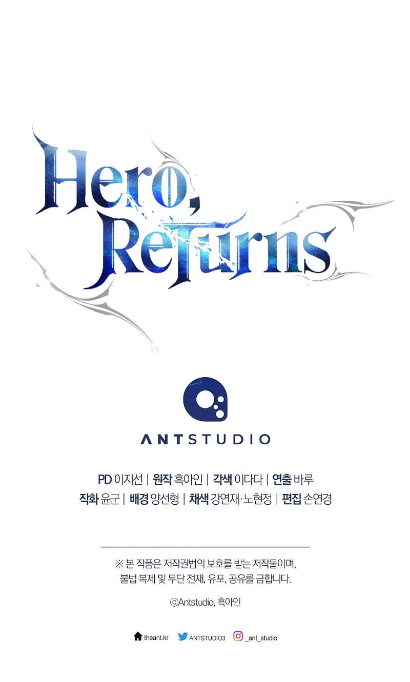 Read The Hero Returns chapter 51 image 119 on Lezhin