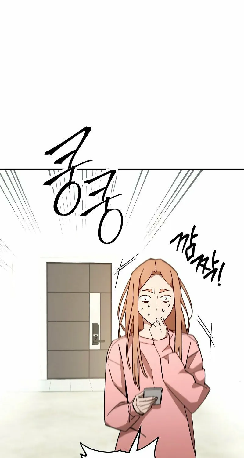 Read The Hero Returns chapter 51 image 12 on Lezhin
