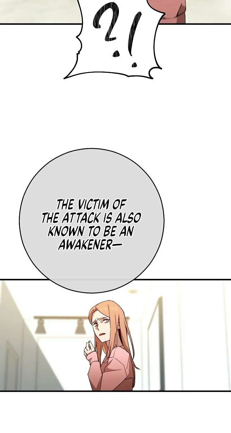 Read The Hero Returns chapter 51 image 13 on Lezhin