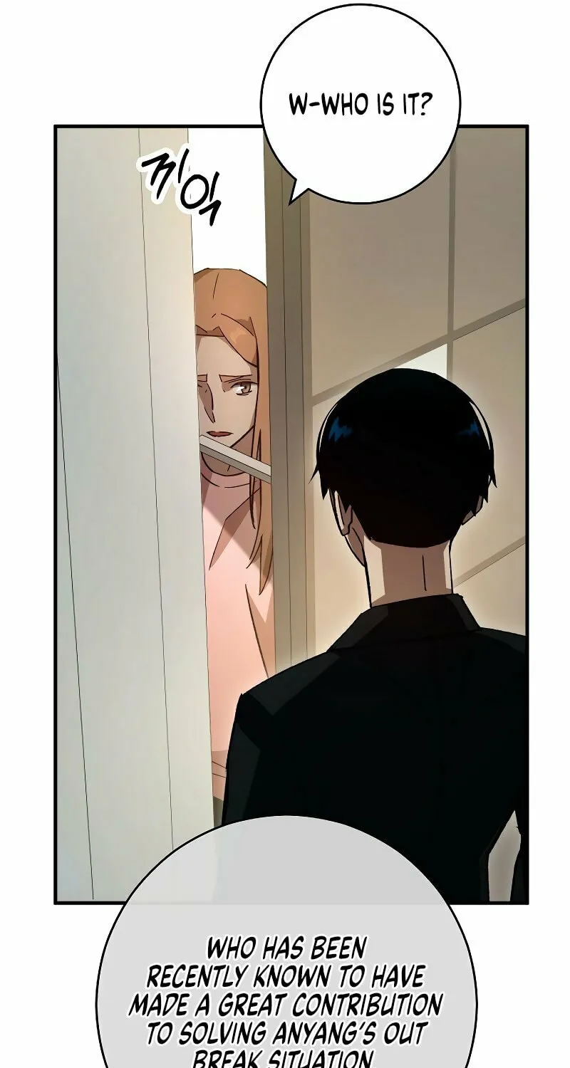 Read The Hero Returns chapter 51 image 15 on Lezhin