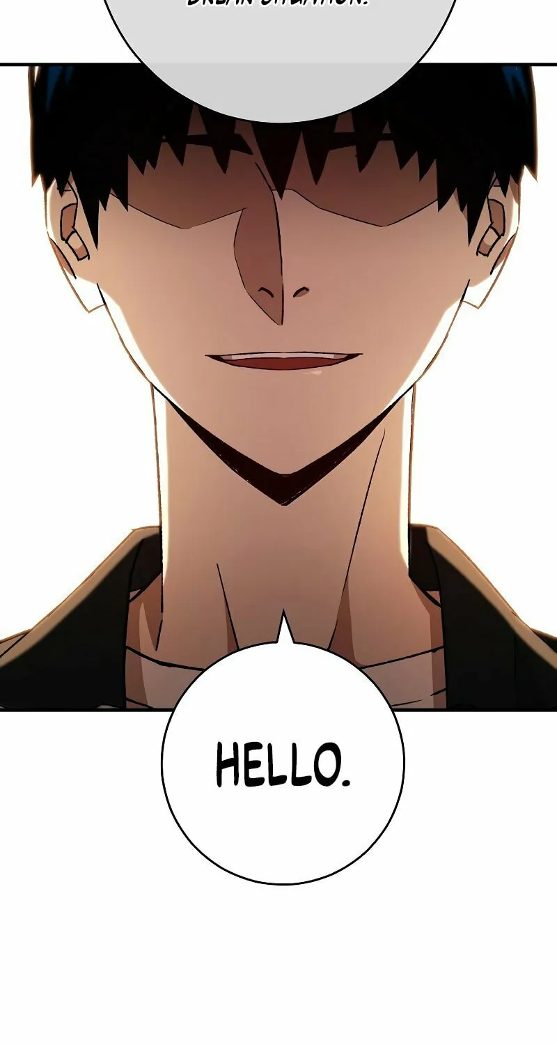 Read The Hero Returns chapter 51 image 16 on Lezhin